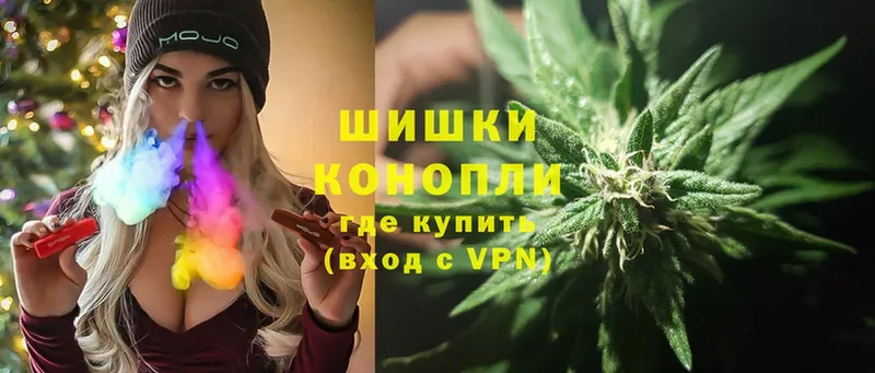 Каннабис Bruce Banner  Мыски 